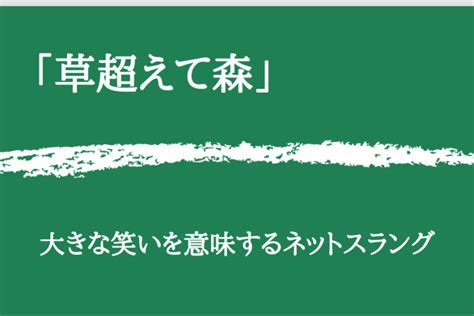 面門|面門(メンモン)の意味や使い方 わかりやすく解説 Weblio辞書